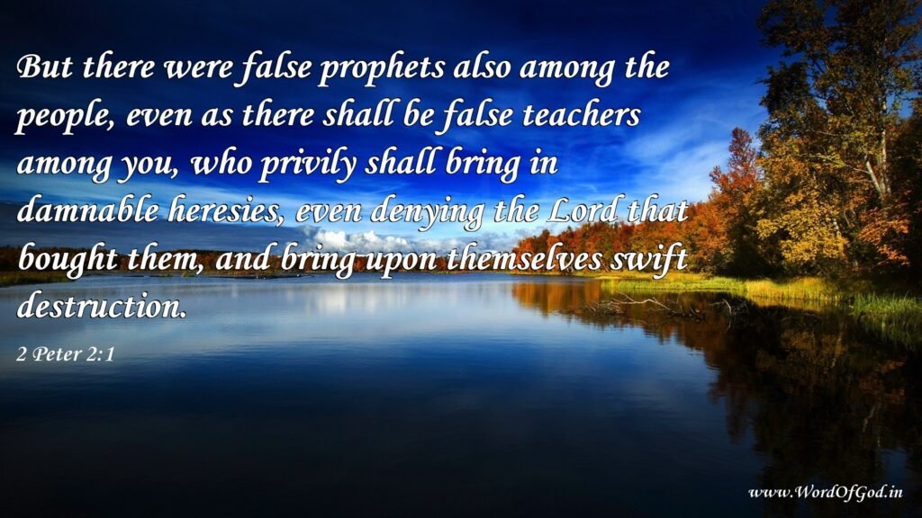 Kjv 2 peter 2 1